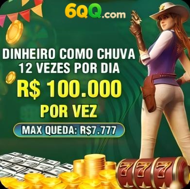 425luck Rebate